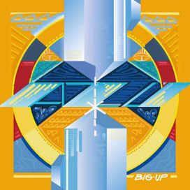 Azú - 2020 • Sencillo/EP