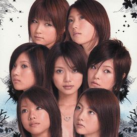 Dream meets Best Hits avex - 2004 • Coletânea