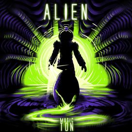 Oitavo Passageiro (Xenomorfo/Alien) - 2025 • Single/EP