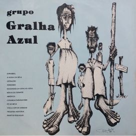 Gralha Azul - 1981 - 1981 • Álbum