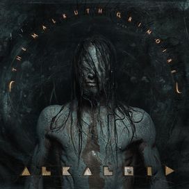 The Malkuth Grimoire - 2015 • Álbum