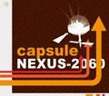 NEXUS-2060 - 2005 • Álbum