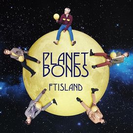 Planet Bonds - 2018 • Álbum