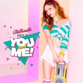 Songs of You and Me ! - 2022 • Álbum