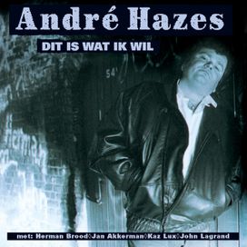 Dit Is Wat Ik Wil - 1989 • Álbum