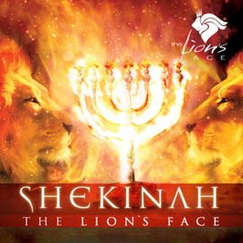 Shekinah - 2015 • Álbum