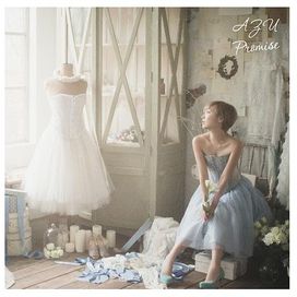 Promise - 2013 • Single/EP