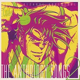 JoJo's Bizarre Adventure: The Anthology Songs 2 - 2015 • Álbum
