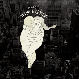 Maiô - 2013 • Álbum