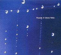 Puzzle - 2002 • Álbum