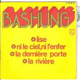 Lise - 1969 • Sencillo/EP