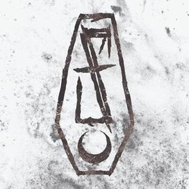 Flesh Coffin - 2017 • Álbum