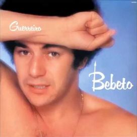 Guerreiro - 1982 • Álbum