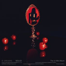 28 Reasons - 2022 • Sencillo/EP