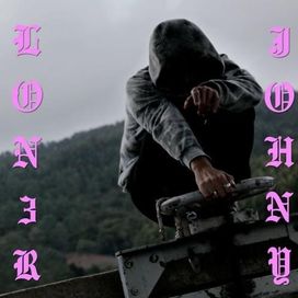 Sangue Frio - 2017 • Sencillo/EP