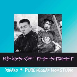 Kings of the Street - 2021 • Single/EP