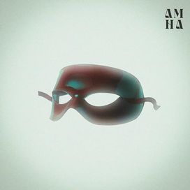 A Morte do Herói do Amor - 2023 • Álbum