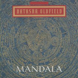 Mandala (1992 Version) - 1992 • Single/EP