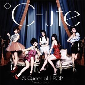 8 Queen of J-POP - 2012 • Álbum