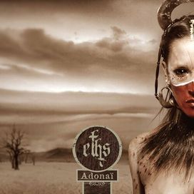 Adonaï - 2012 • Single/EP