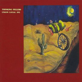 Lovelyville - 1991 • Álbum