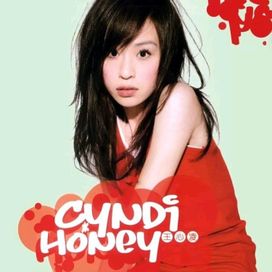 Honey - 2005 • Álbum