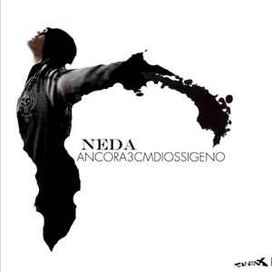 Ancora 3cm Di Ossigeno - 2012 • Álbum