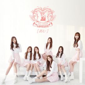 Hi~ - 2015 • Álbum
