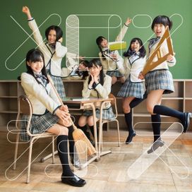 Melon Juice - 2013 • Álbum