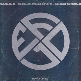 Gali Skambėti Keistai - 1991 • Álbum