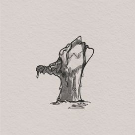 Unattractive - 2024 • Single/EP
