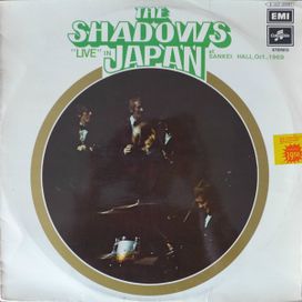 "Live" In Japan At Sankei Hall, Oct. 1969 - 1970 • Álbum