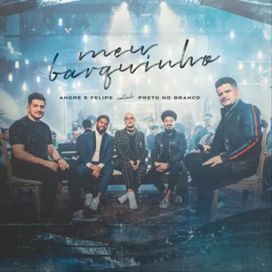 Meu Barquinho - 2022 • Single/EP