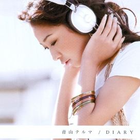 Diary - 2008 • Álbum