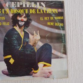 En Un Bosque de La China - 1979 • Álbum