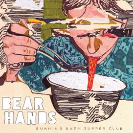 Burning Bush Supper Club - 2010 • Álbum