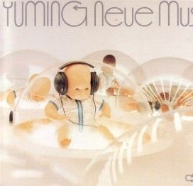 Neue Musik Yumi Matsutoya Complete Best Vol.1 - 1998 • Álbum