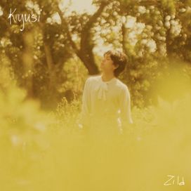 Kyusi - 2021 • Sencillo/EP