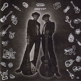 JET CD - 1998 • Álbum