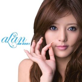 Xin De Dong Fang - 2009 • Álbum