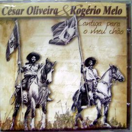 Cantiga Para o Meu Chão - 2010 • Álbum