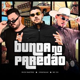 Bunda no Paredão - 2022 • Single/EP