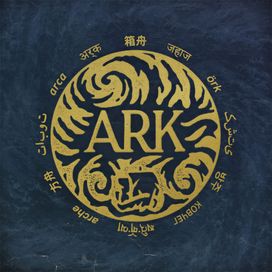 Ark - 2017 • Álbum