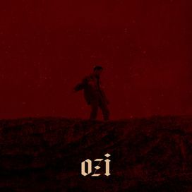 Black Out - 2018 • Sencillo/EP