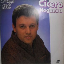 Marajá de Deus - 1992 • Álbum