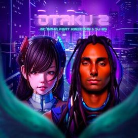 Otaku2 - 2023 • Sencillo/EP
