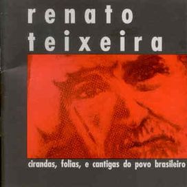 Cirandas, Folias E Cantigas Do Povo Brasileiro - 2003 • Álbum