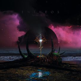 Dark Future - 2017 • Álbum