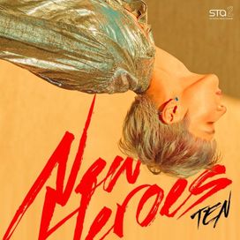 New Heroes - 2018 • Single/EP