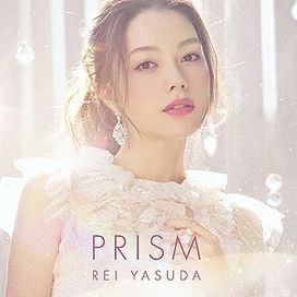 Prism - 2016 • Álbum